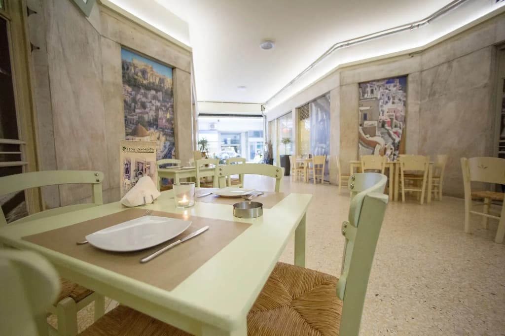 GK Athens by GK Hospitality Group - photo 14