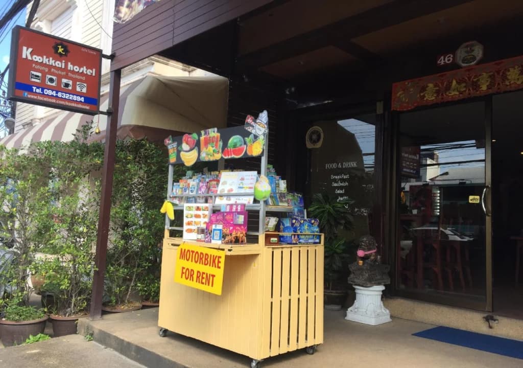 Kookkai House - photo 9