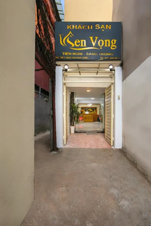 Mia Sen Vong - photo 1