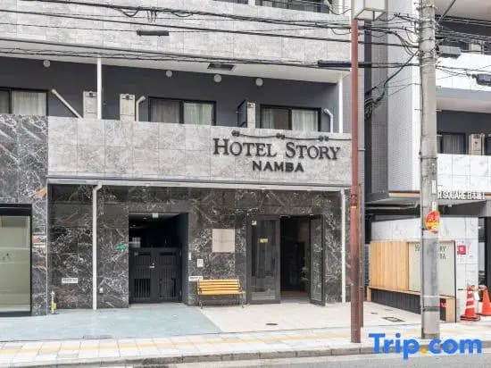 Hotel Story@Namba by Tabist - photo 6