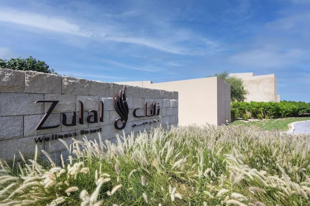 Zulal Wellness Resort - photo 21