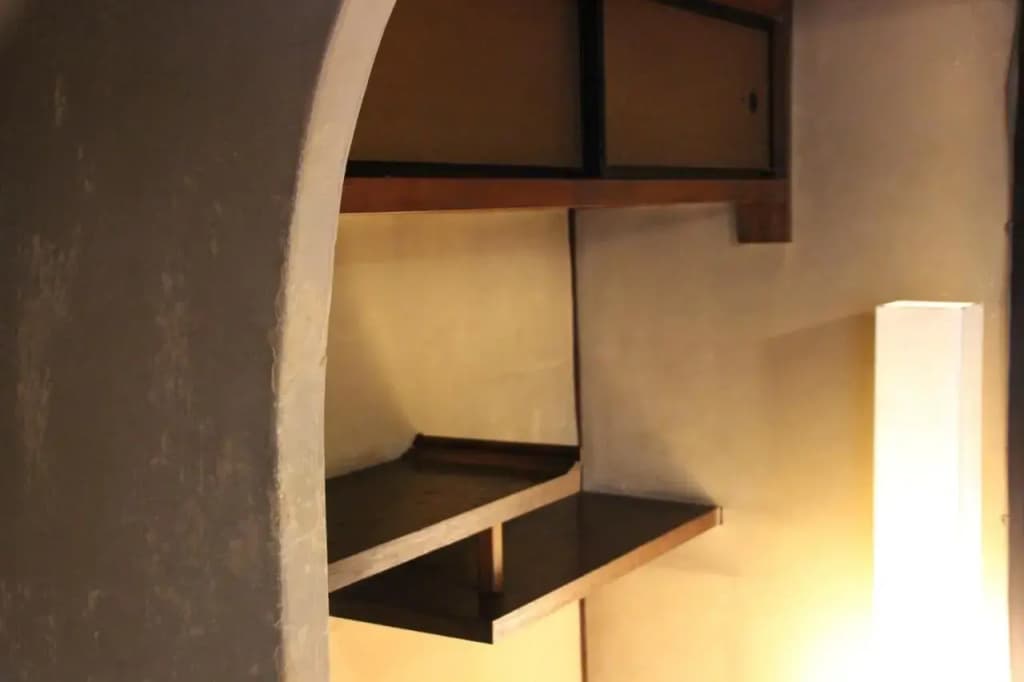 Hostel Haruya Book - photo 16