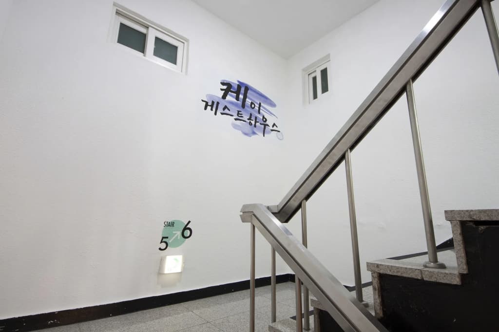 K-Guesthouse Dongdaemun 1 - photo 14