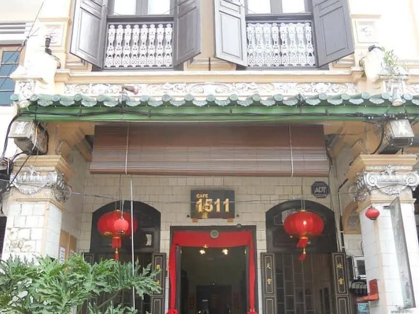 Cafe1511 - main photo