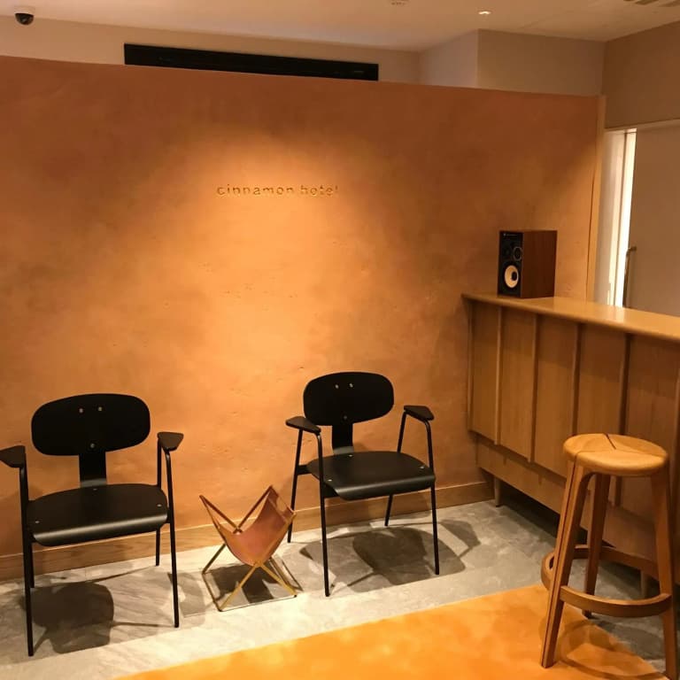 cinnamon hotel - photo 16