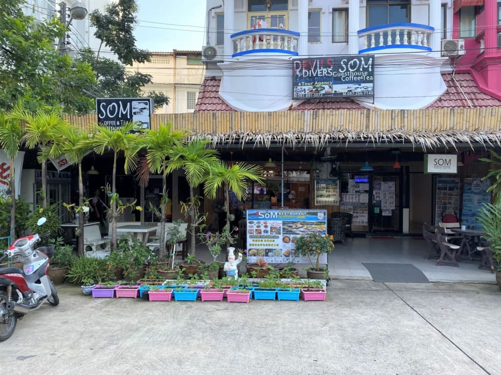 Som Guesthouse - main photo
