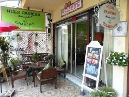 Huen Panicha Guesthouse - photo 10
