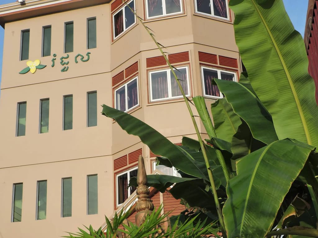 Rumdul Hotel - photo 4