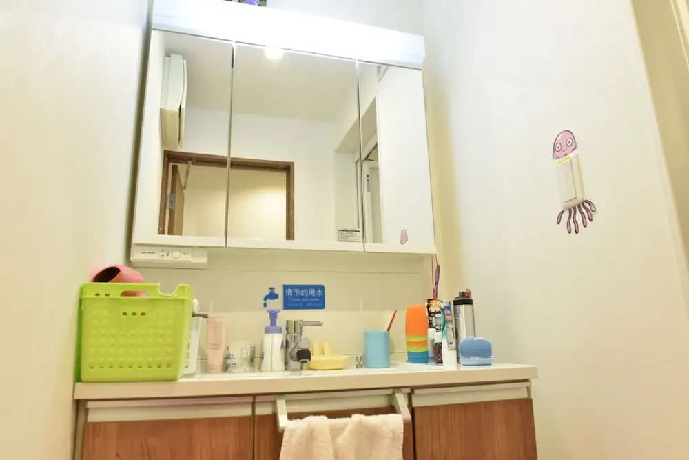 Tokyo Trip Stay - photo 9