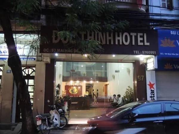 Duc Thinh Hotel - main photo