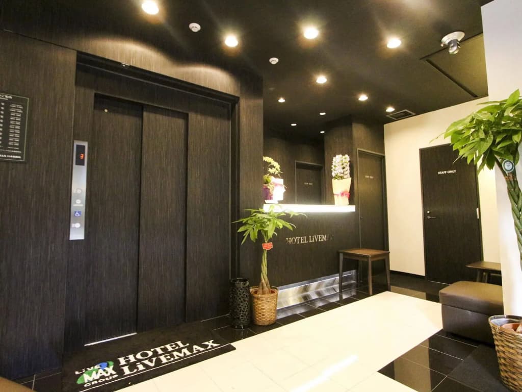 Hotel Livemax Nihonbashi Hakozaki - photo 2