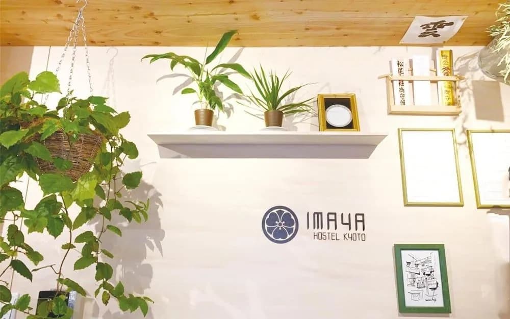 Imaya Hostel - photo 22
