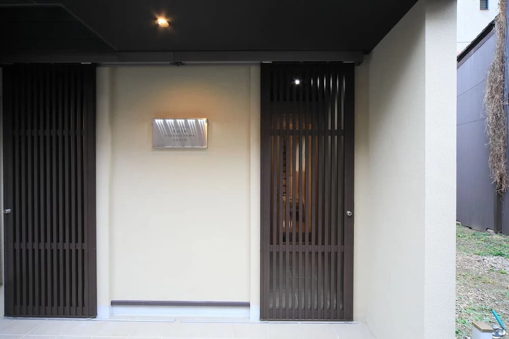 PASSAGE Higashiyama Sanjo - photo 1