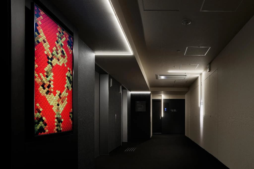 sequence KYOTO GOJO - photo 8
