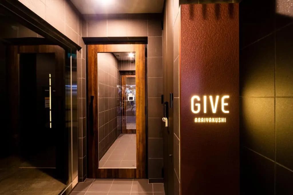 GIVE Araiyakushi - photo 11