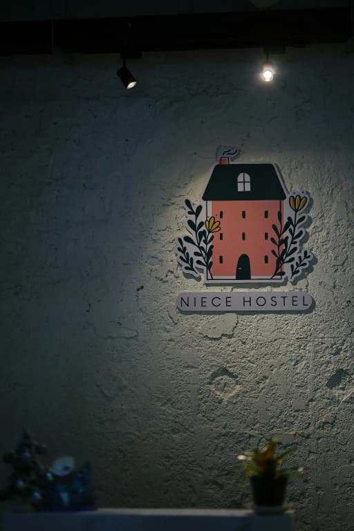 Niece hostel (SHA Plus+) - photo 3