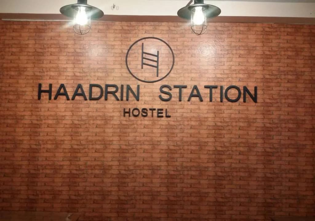 Haad Rin Station Hostel - Adults Only - photo 11