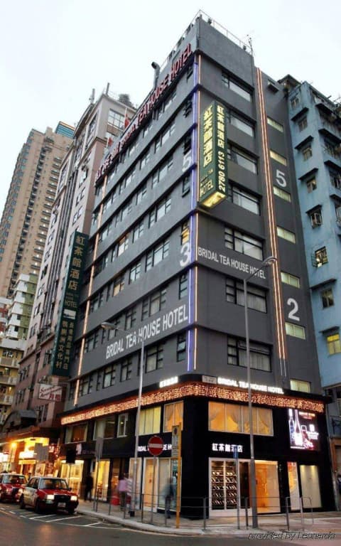 Bridal Tea House - Tai Kok Tsui Li Tak Street - photo 1