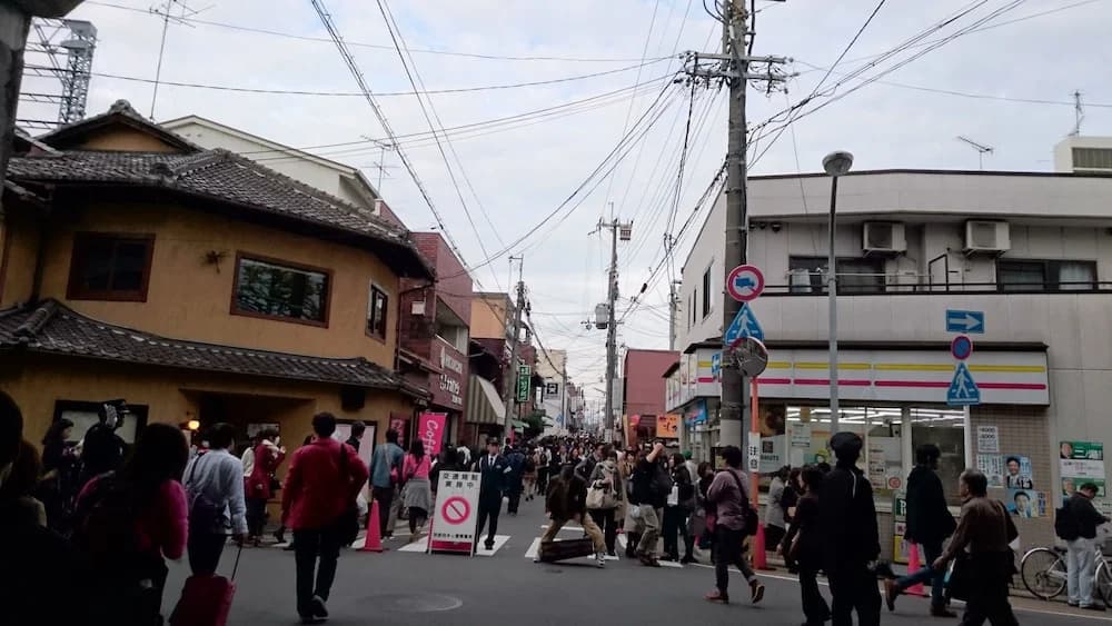 Oyado Tofukuji - photo 24
