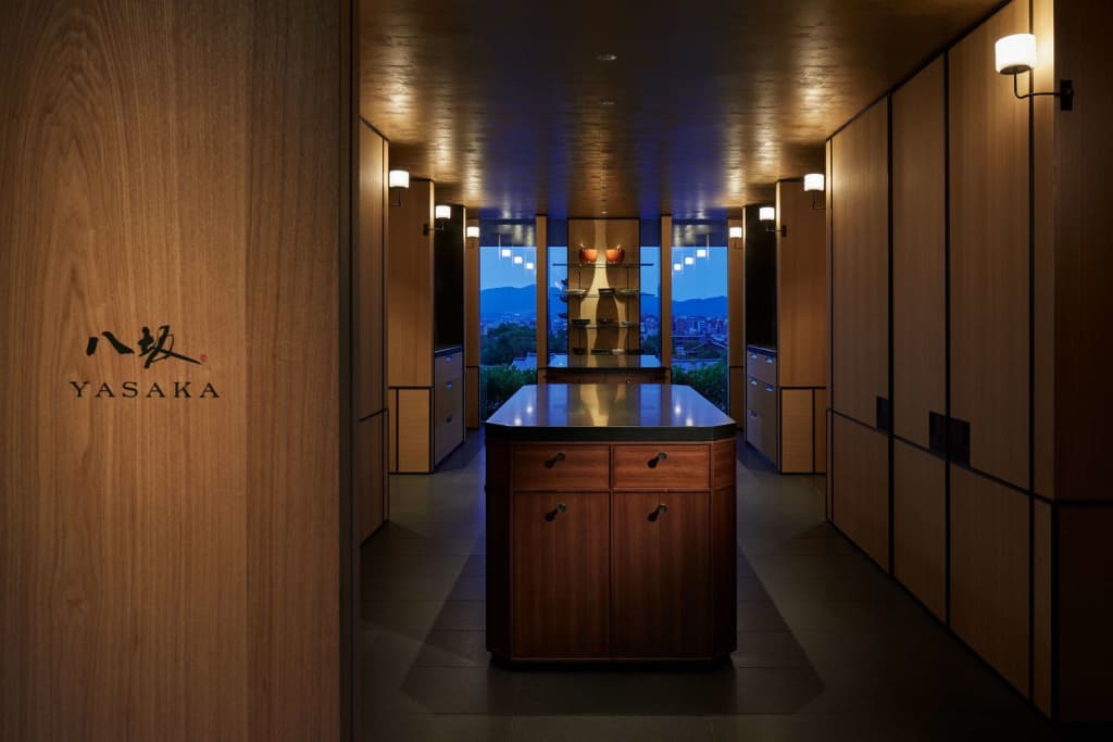 Park Hyatt Kyoto - photo 10