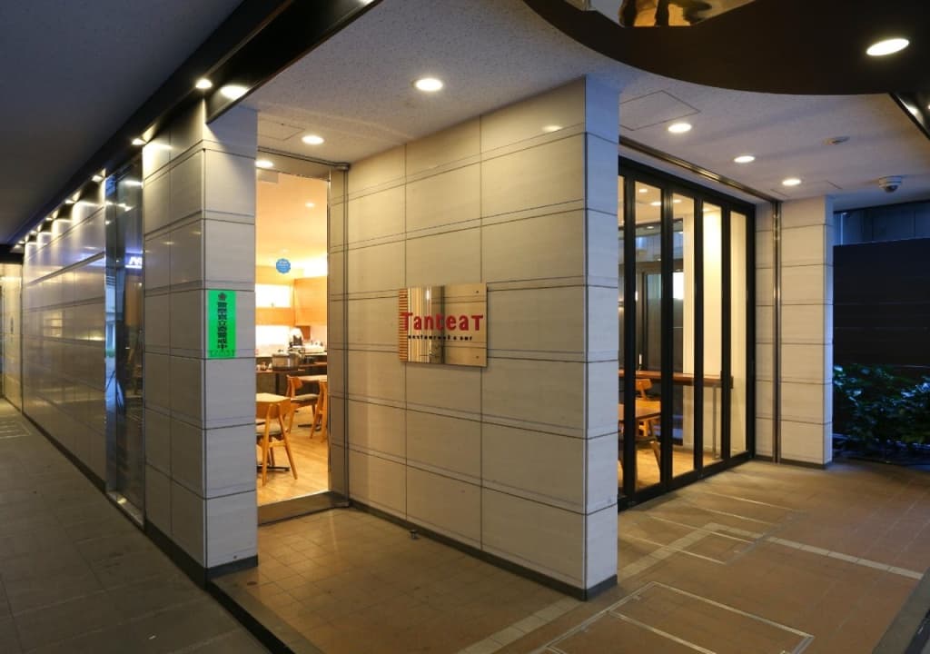APA Hotel Kodemmacho Ekimae - photo 16