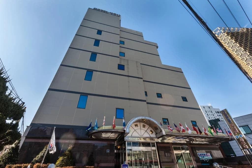 Youngbin Hotel - photo 1