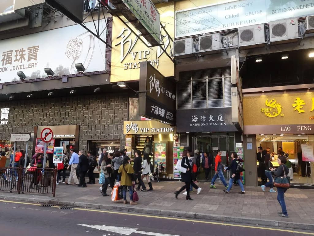 Rainbow Lodge HK - Hostel - photo 15