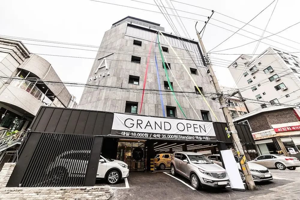 Hotel A - photo 1
