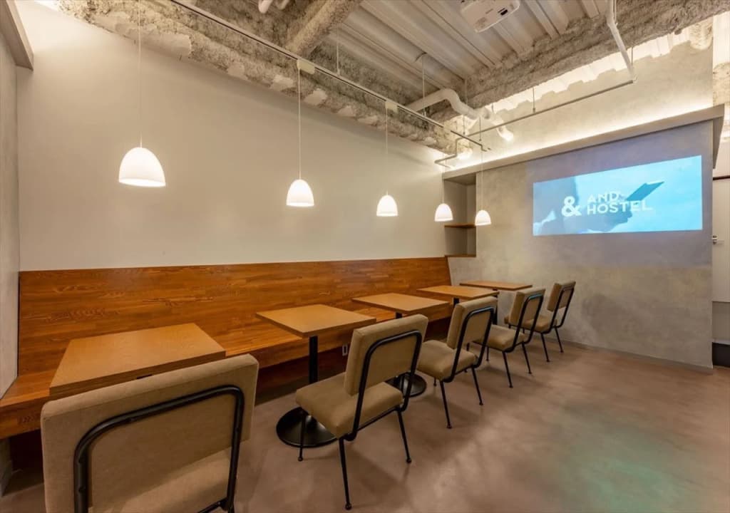 Plat Hostel Keikyu Minowa Forest - photo 19