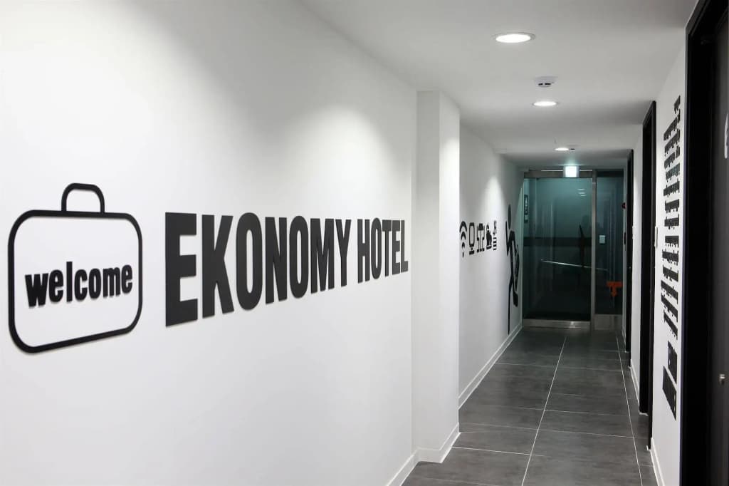 Ekonomy Hotel - photo 12