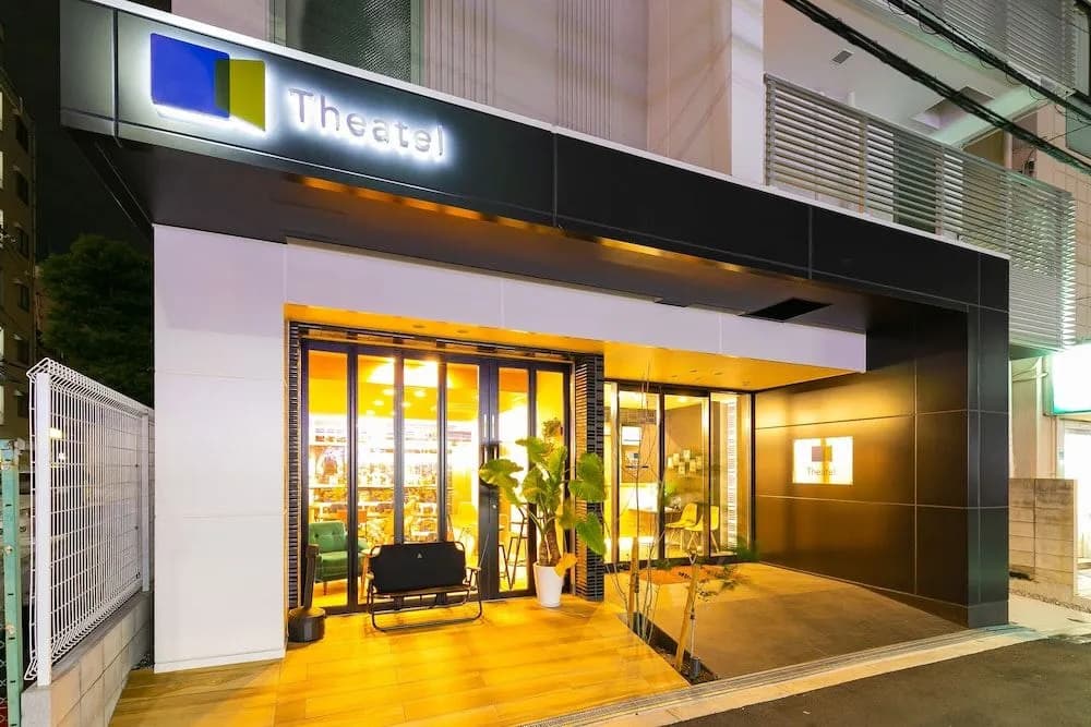 Theatel Osaka Ebisu - main photo