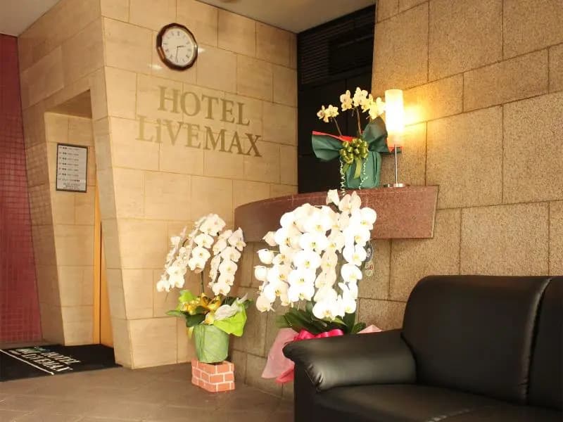 Hotel Livemax BUDGET Fuchu Annex - main photo