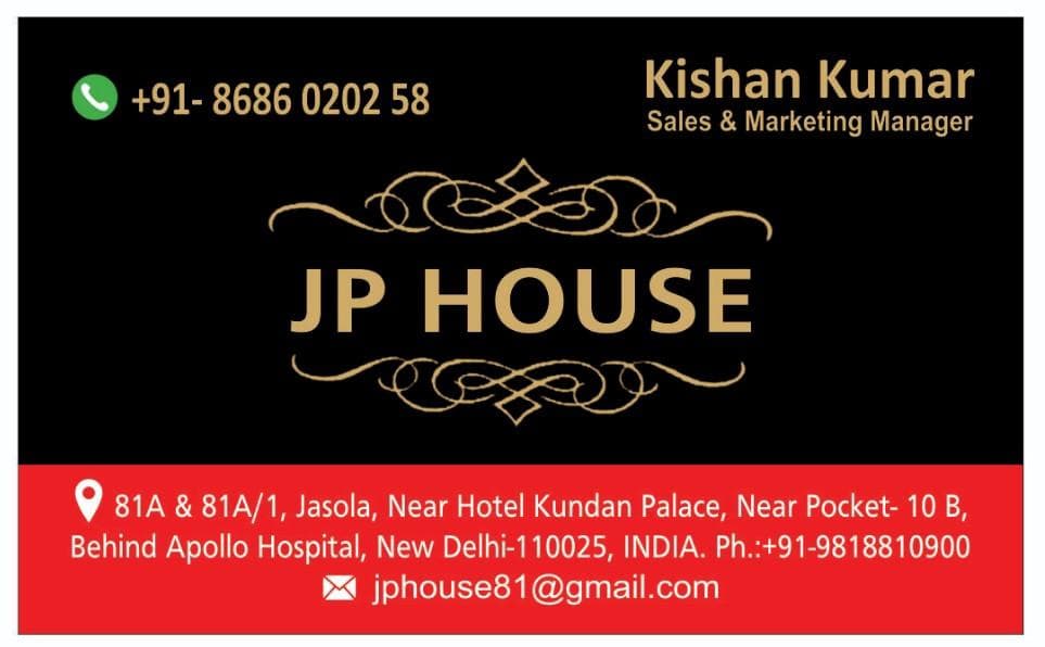 J P House - main photo