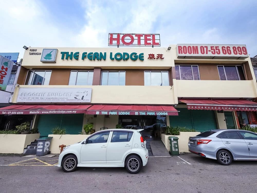 The Fern Lodge Hotel - photo 6