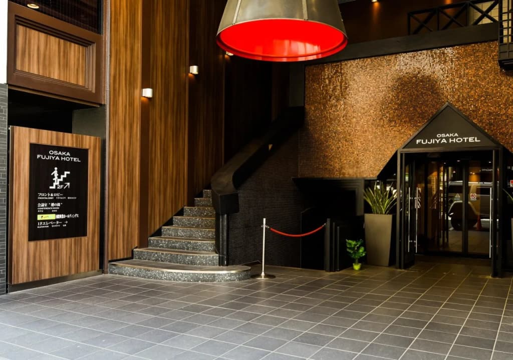 Osaka Fujiya Hotel - photo 16