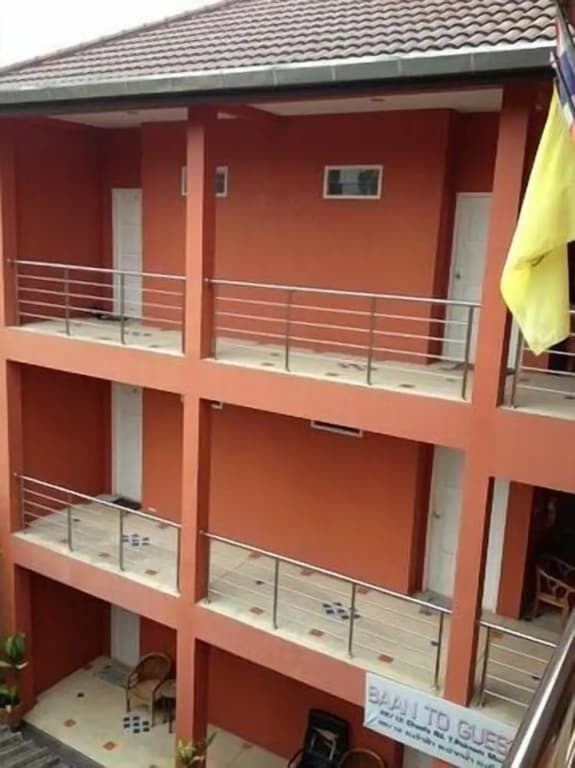 Ban To Guesthouse - photo 1