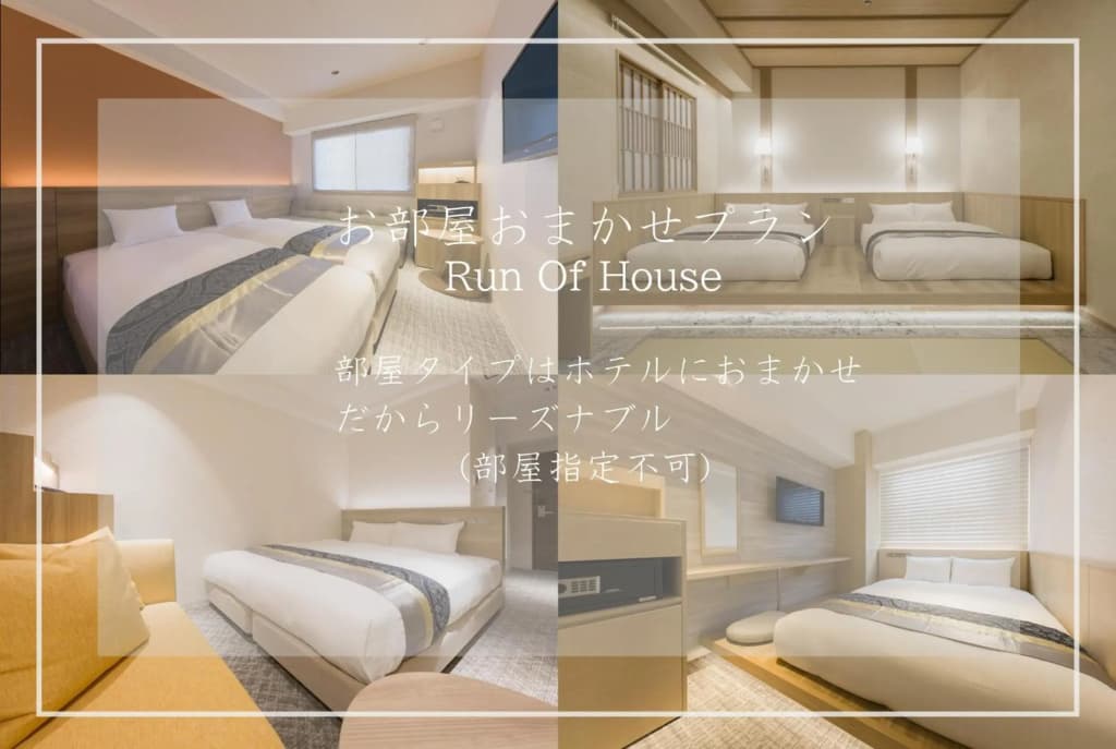 Iam Hotel - photo 20