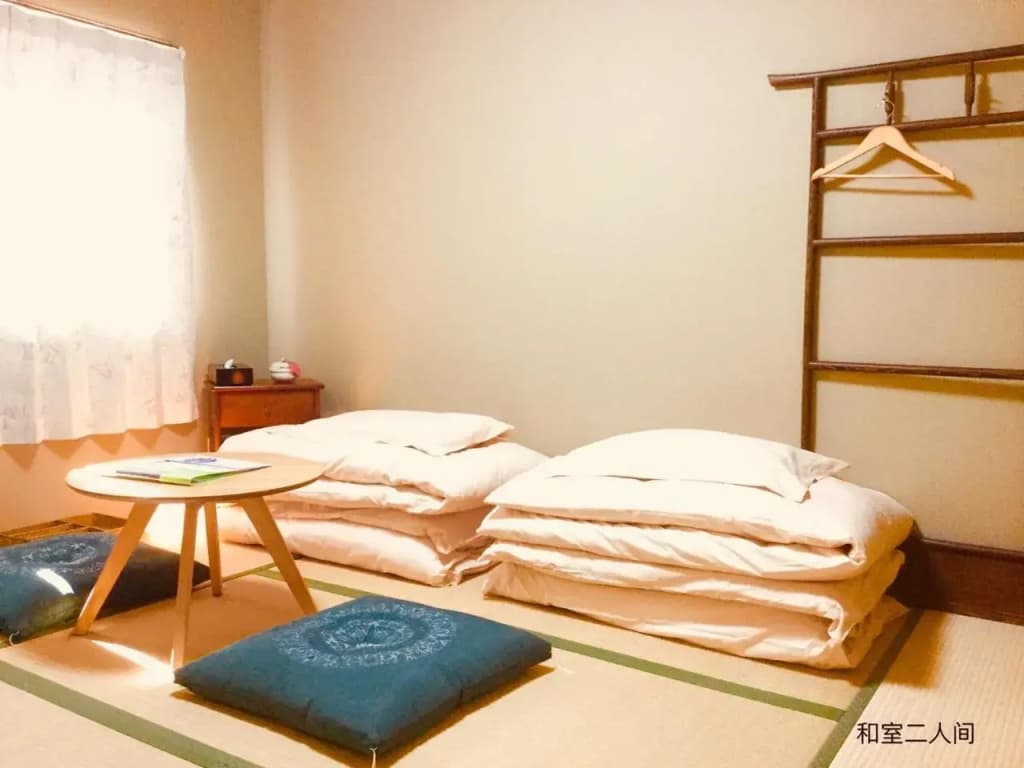 Guesthouse Kyoto Arashiyama - photo 2