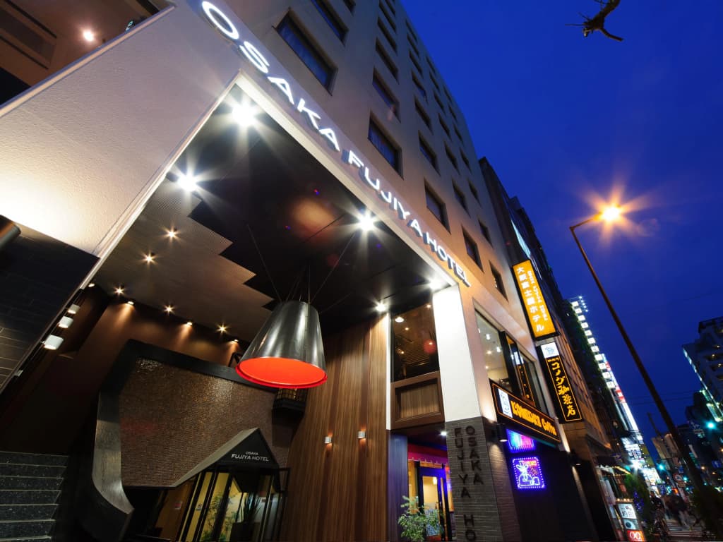 Osaka Fujiya Hotel - photo 13
