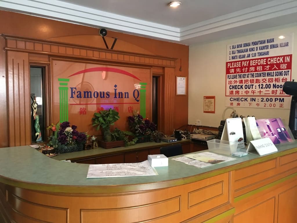 Hotel Famous Inn - photo 17