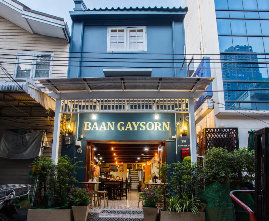 Baan Gaysorn Hostel - main photo