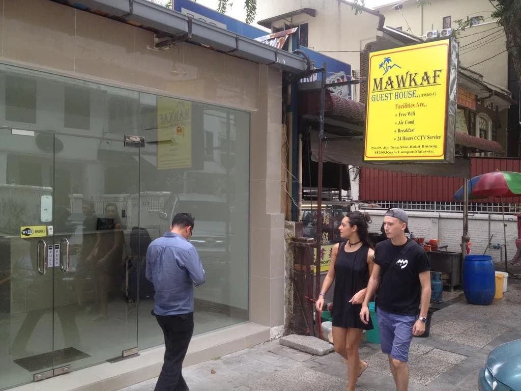 Mawkaf Guest House - photo 8