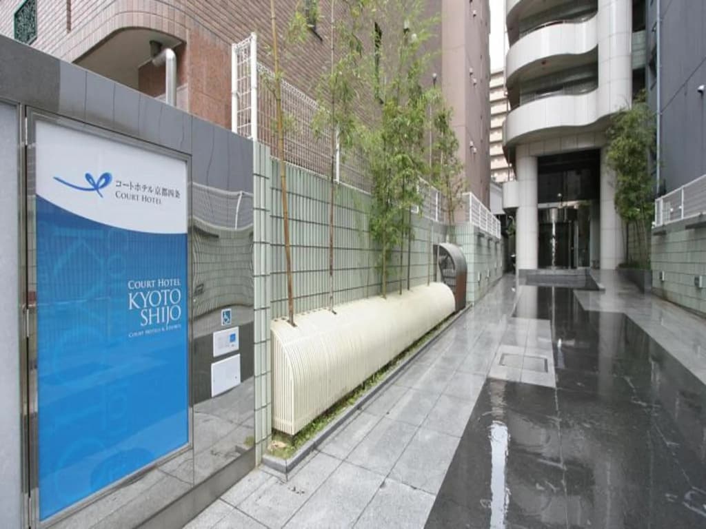 En Hotel Kyoto - main photo