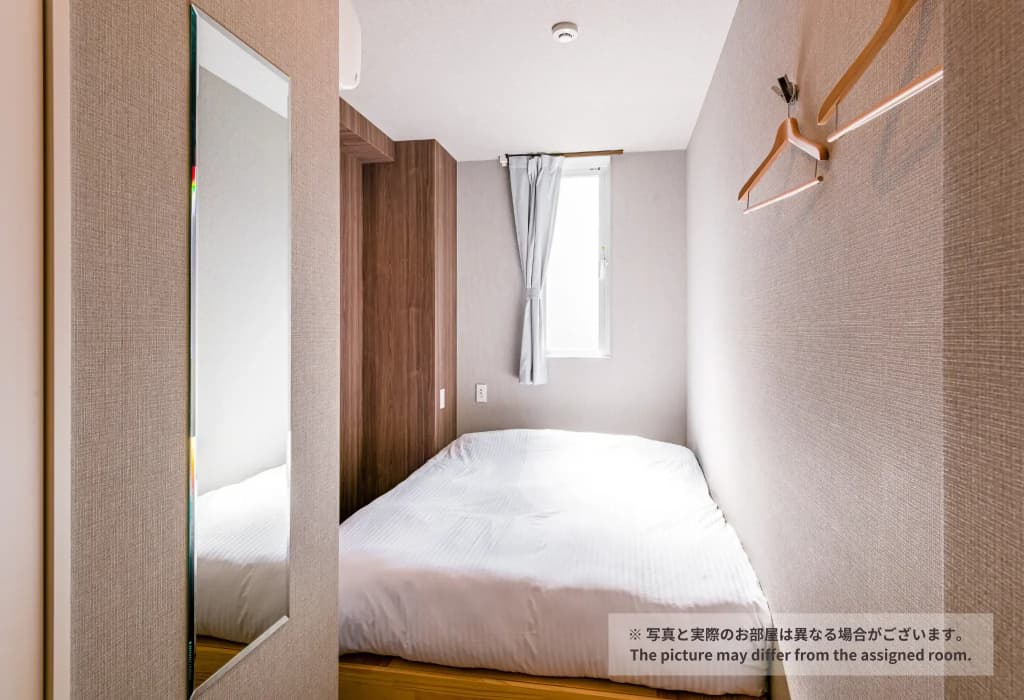 And Hostel Asakusa Kappabashi - photo 3