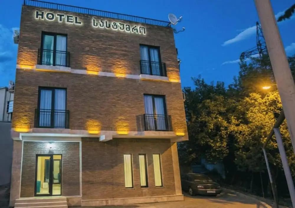Golden Nugget Tbilisi Hotel - photo 24