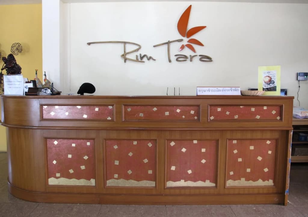 Rim Tara Residence - photo 15