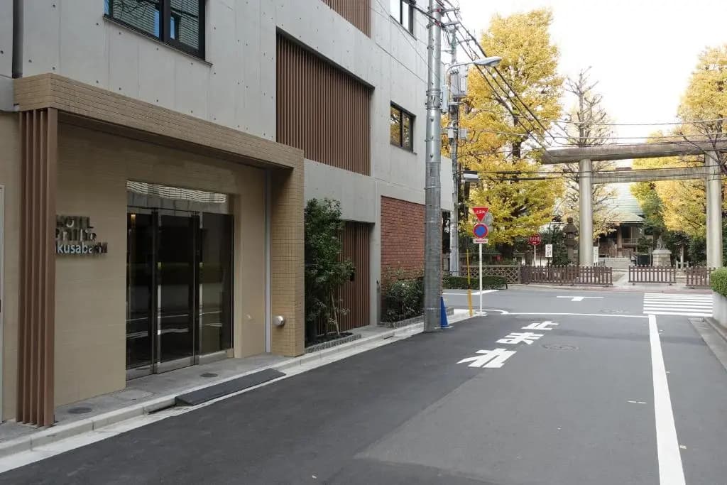 Hotel Brillio Asakusabashi - main photo