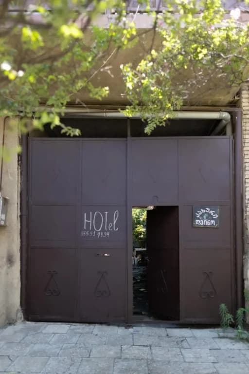 Wine House - photo 39