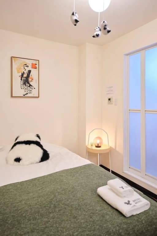 TORA Hotel Ueno 193 A - photo 20