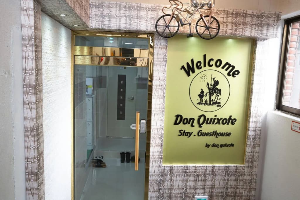 Don Quixote Stay - photo 18